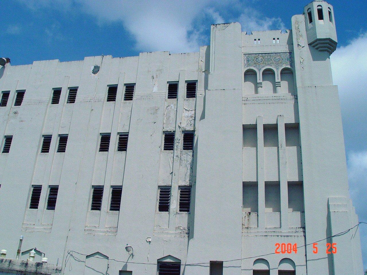 Antigua Penitenciaría Estatal de Río Piedras - Oso Blanco - San Juan (Río Piedras) - 2004 00109